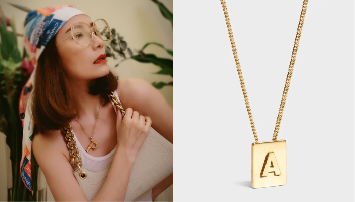 Monica Vinader個人化首飾